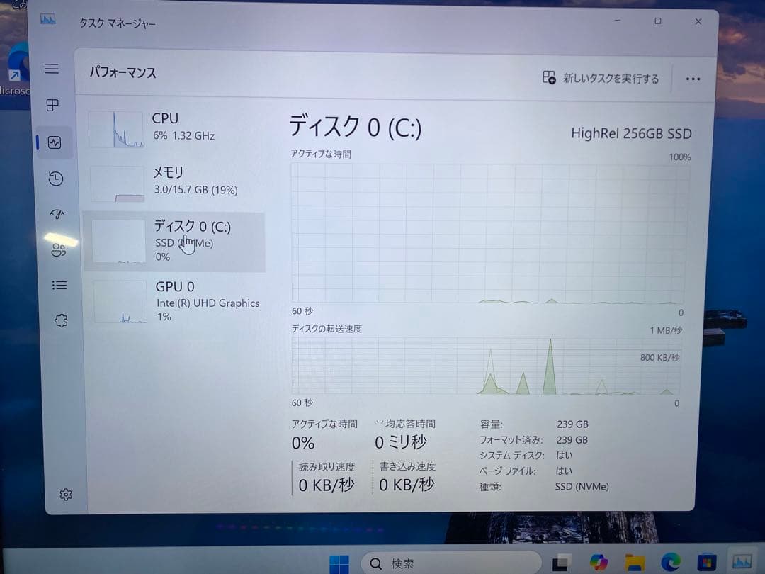 【美品】MINISFORUM UN100PミニPC