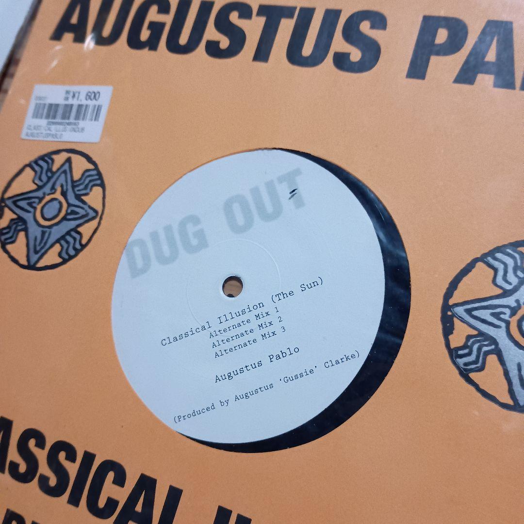 REGGAE DUB DANCEHALL SOUL 12枚　名曲セット