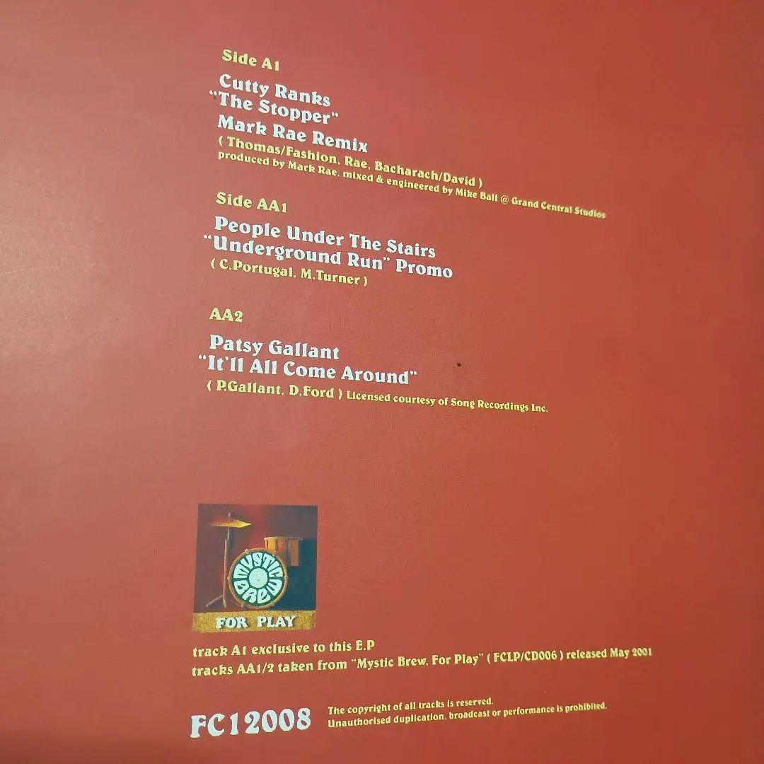 REGGAE DUB DANCEHALL SOUL 12枚　名曲セット