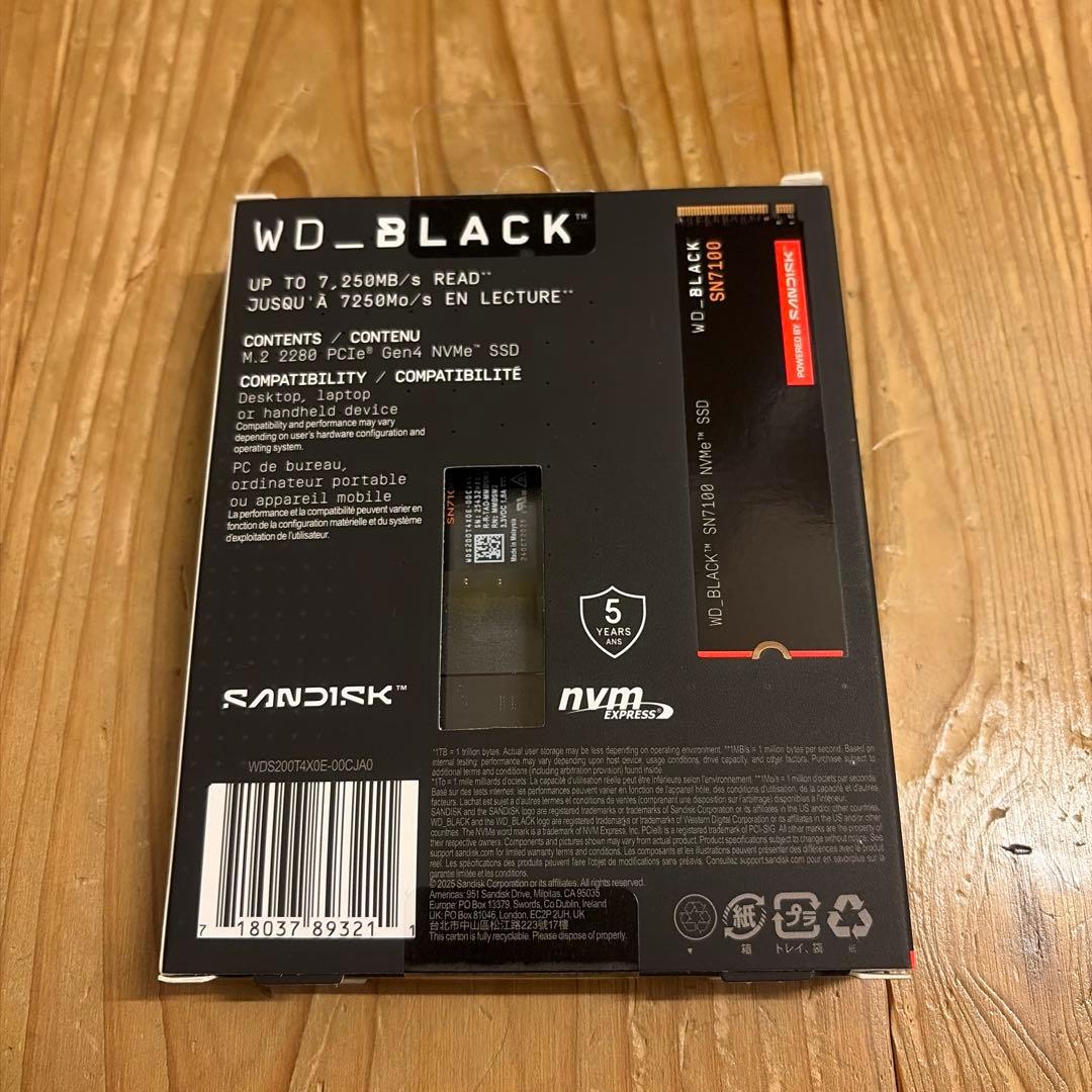 WD BLACK SN7100 2TB SSD サンディスク SSD 2TB