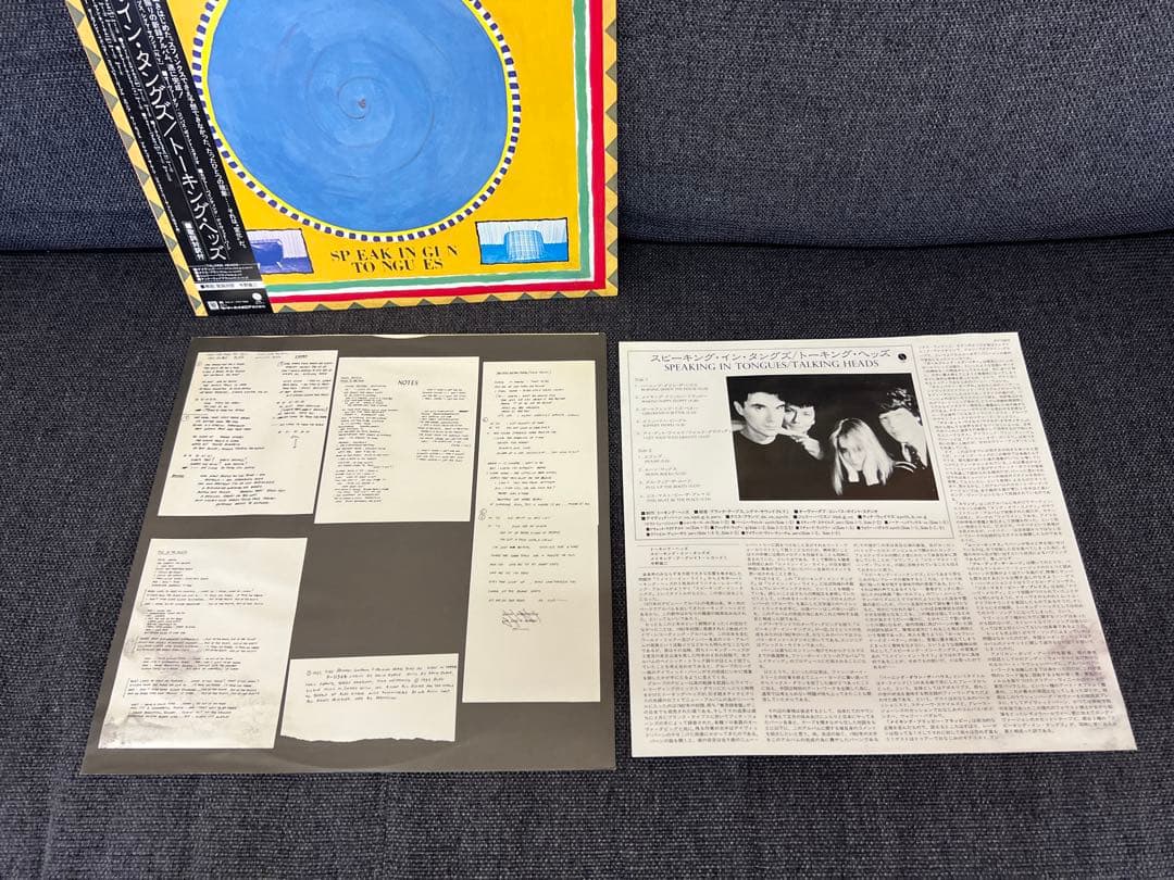 洋楽 Talking Heads 1983 1st Press P-11324 LP