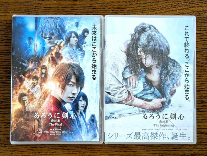 るろうに剣心　セット　DVD　レンタル　邦画