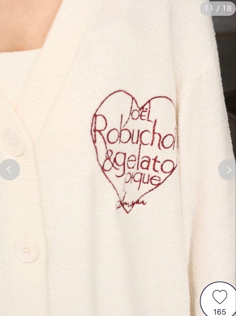 【JOEL ROBUCHON】スムーズィーシルクカーディガン