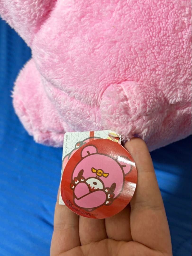 チャックスGP いたずらぐまのグルーミー　ぬいぐるみ　chubby shape