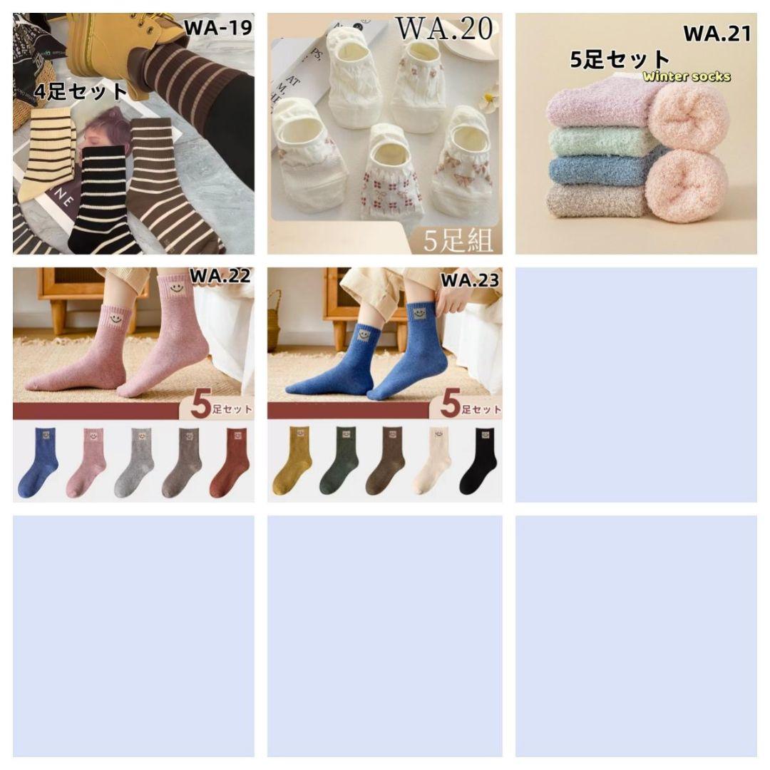 オハラヨウコさん専用