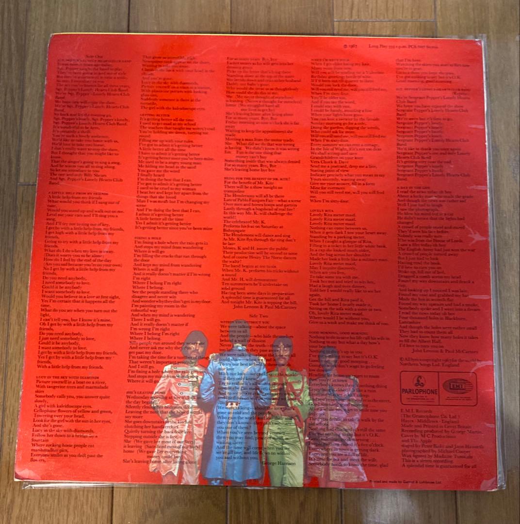 超絶レア美盤シンガポールオリジナルサージェントBeatlesビートルズレコード