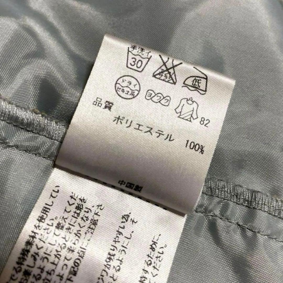 ソニアリキエル 大きいサイズ ナイロン トレンチコート 15号 ベージュ
