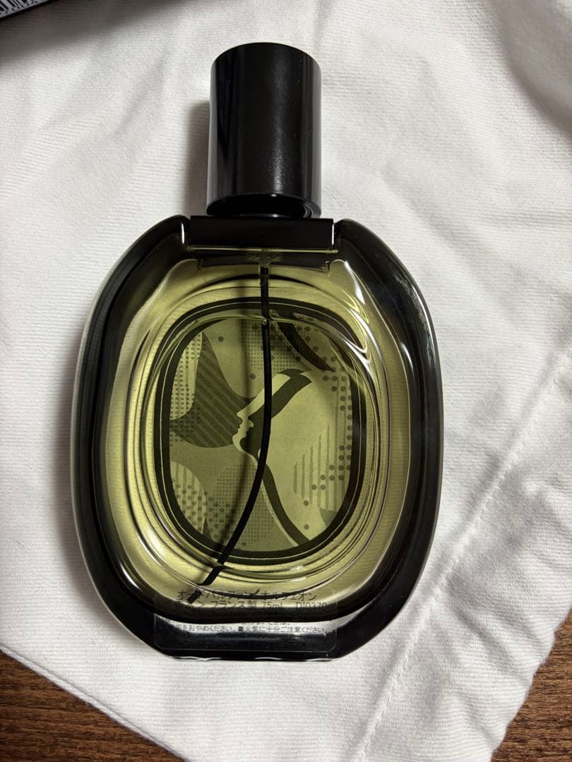 diptyque ORPHEON 香水 75ml
