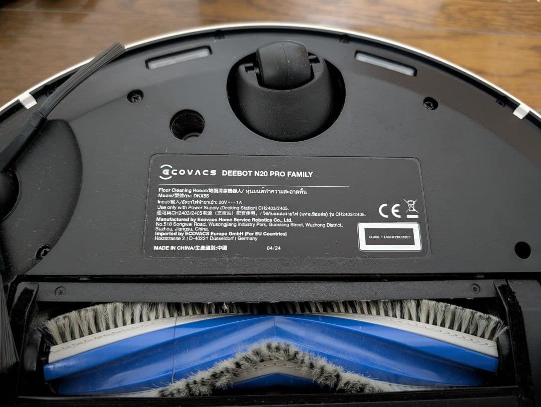 k*m様 DEEBOT N20 PRO ロボット掃除機 本体