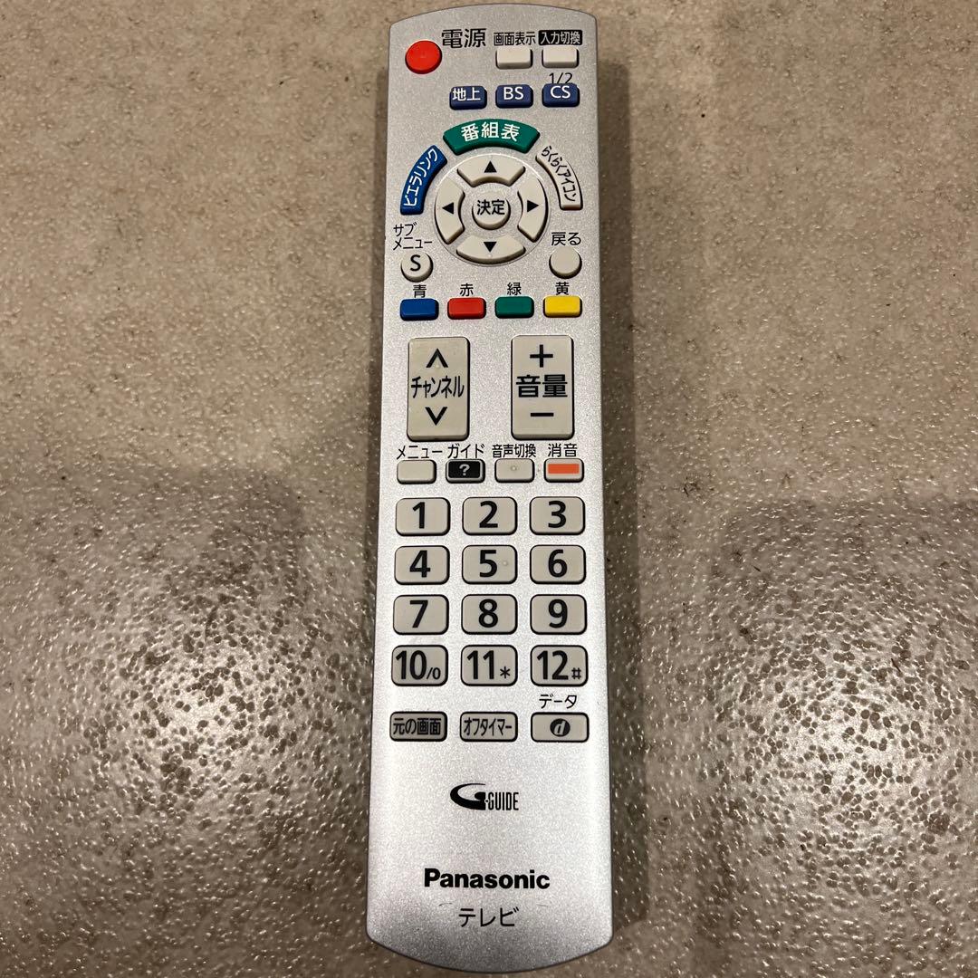 Panasonic TH-L24C3 24インチ液晶テレビ 2012年製