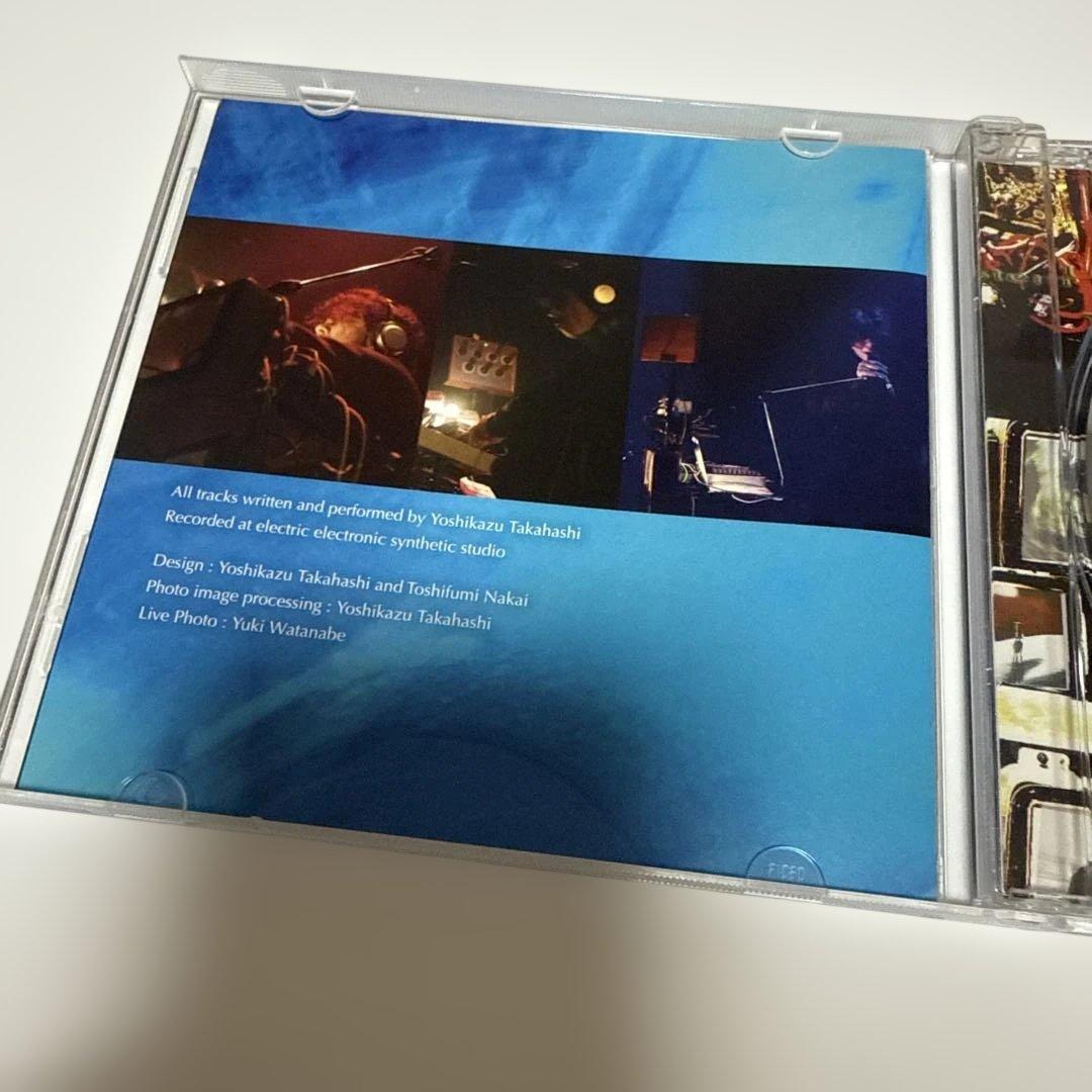 【廃盤】収斂する輻輳　高橋芳一