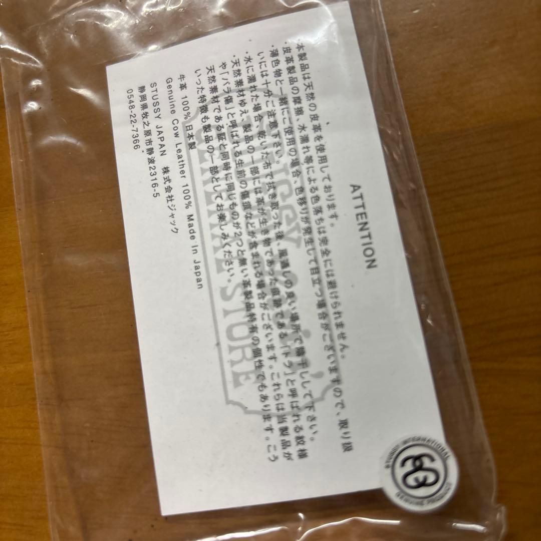 STUSSY Livin GENERAL STORE ラゲッジタグ
