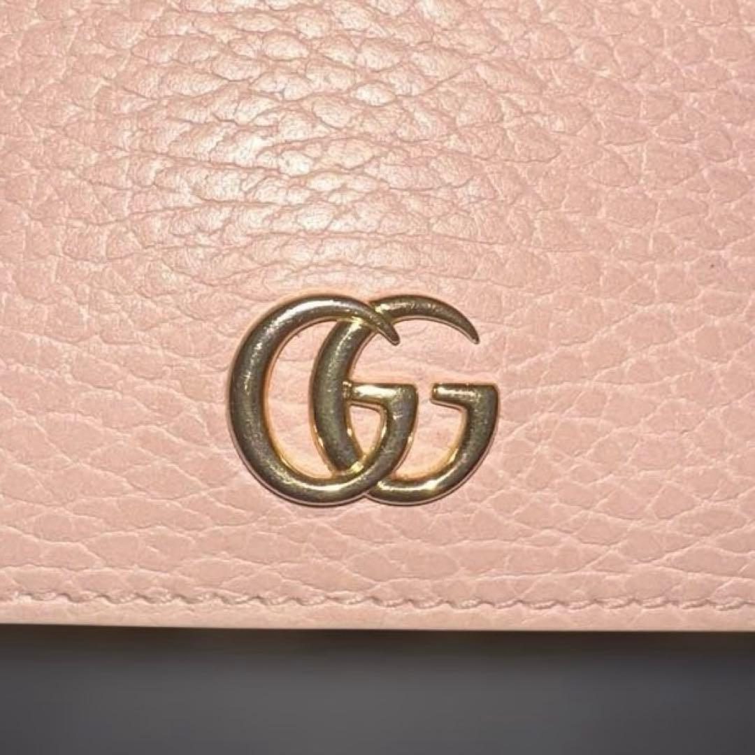 【激安】GUCCI グッチ GGマーモント ピンク 二つ折り財布 ウォレット