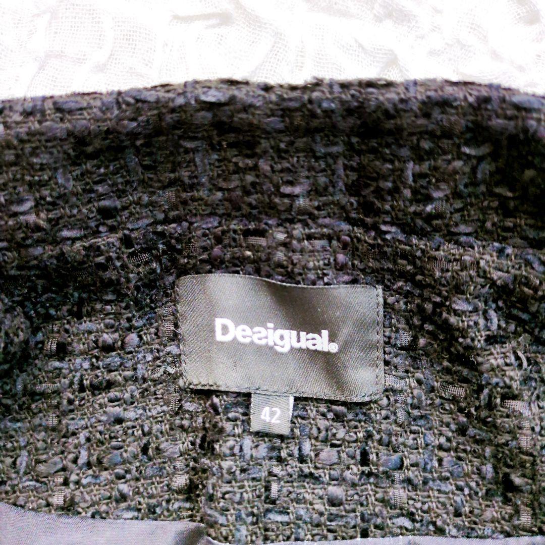 Desigual　チロリアンツイードオーバーコート　XL　42　大きいサイズ