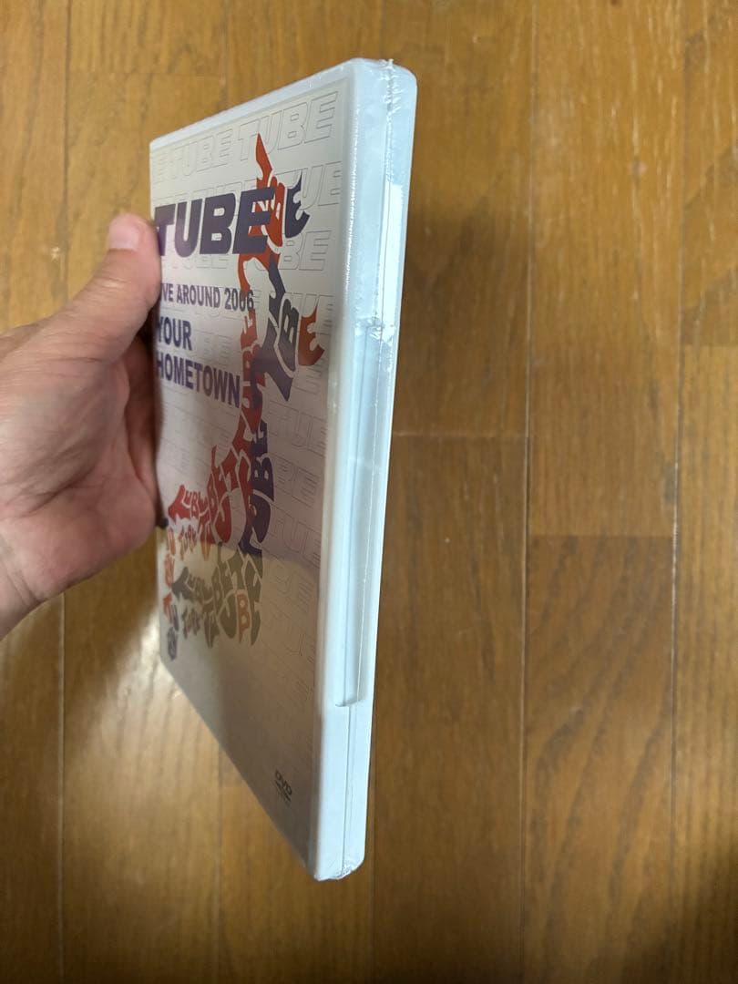TUBE LIVE AROUND 2006 YOUR TOWN 未開封