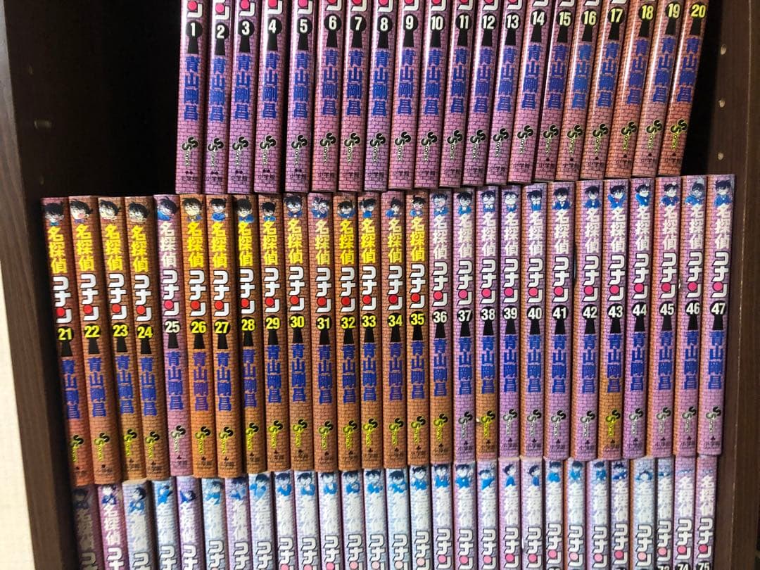 名探偵コナン　1-105巻　ほぼ全巻セット