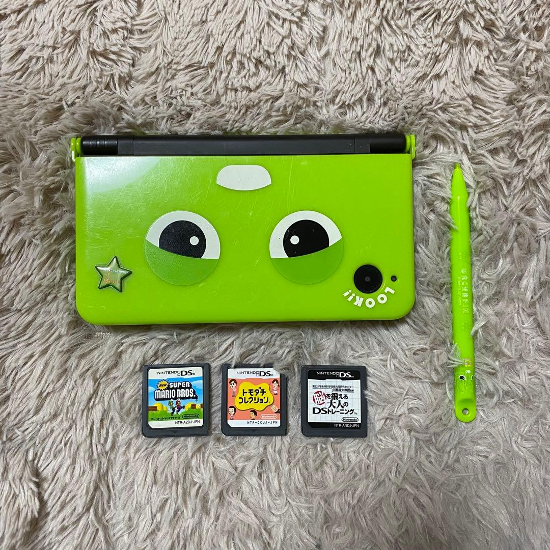 Nintendo Switch DS LL