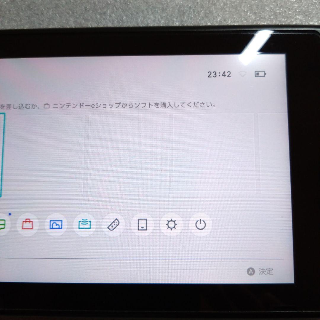 ニンテンドースイッチ 本体 Nintendo Switch 本体 任天堂 14