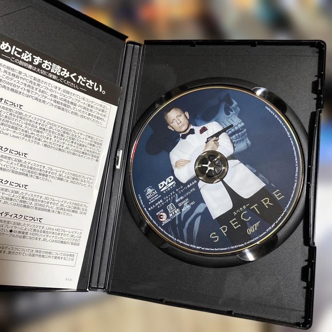 ボンドファンへ告ぐ！007シリーズ DVD 25作品セット 中古