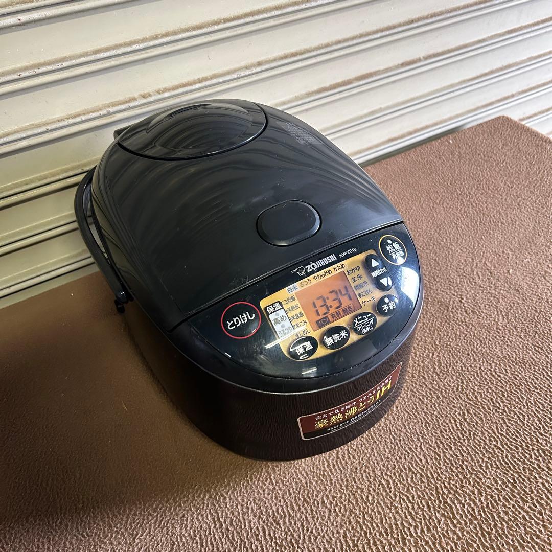 DB25★象印★ 2024年製 IH炊飯ジャー NW-VE18型 1.8L 炊飯