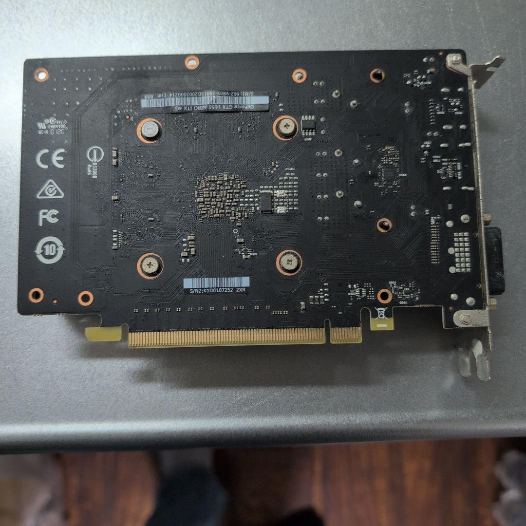 グラフィックボード・グラボ・ビデオカード MSI GeForce GTX 1650 AERO ITX 4G