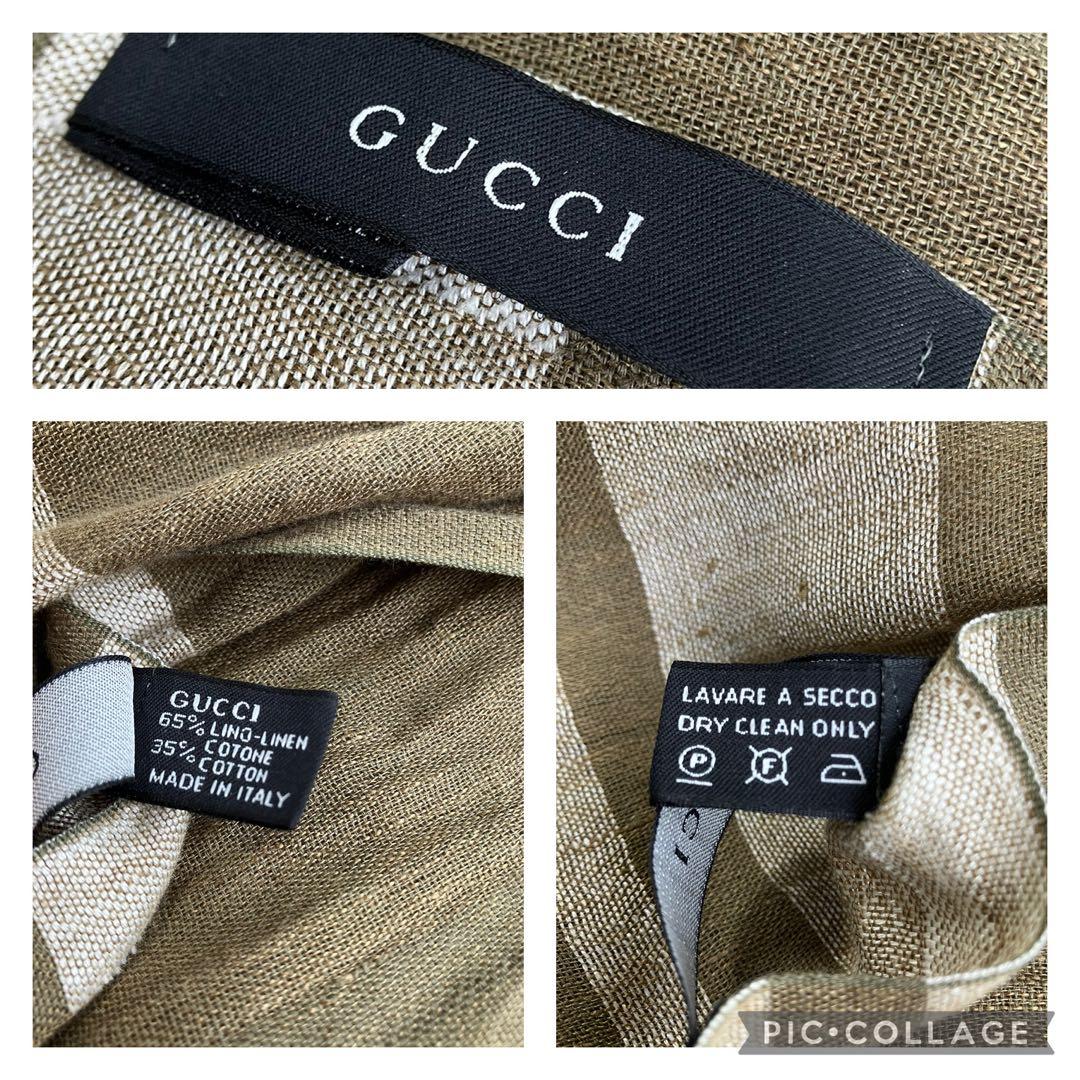 【GUCCI】 グッチ ストール マフラー GG柄 カーキ系