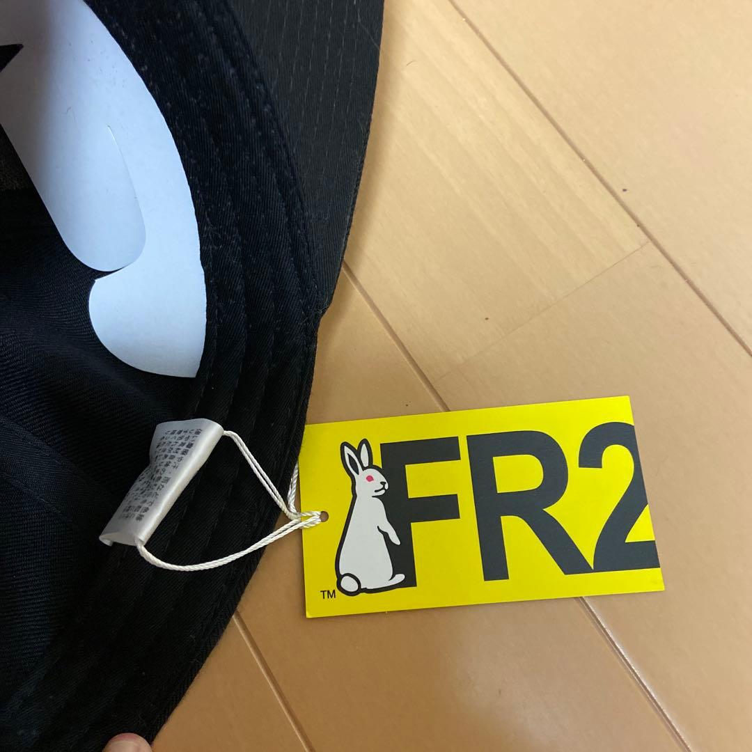 FR2 Smoking kills スナップバックキャップ ブラック