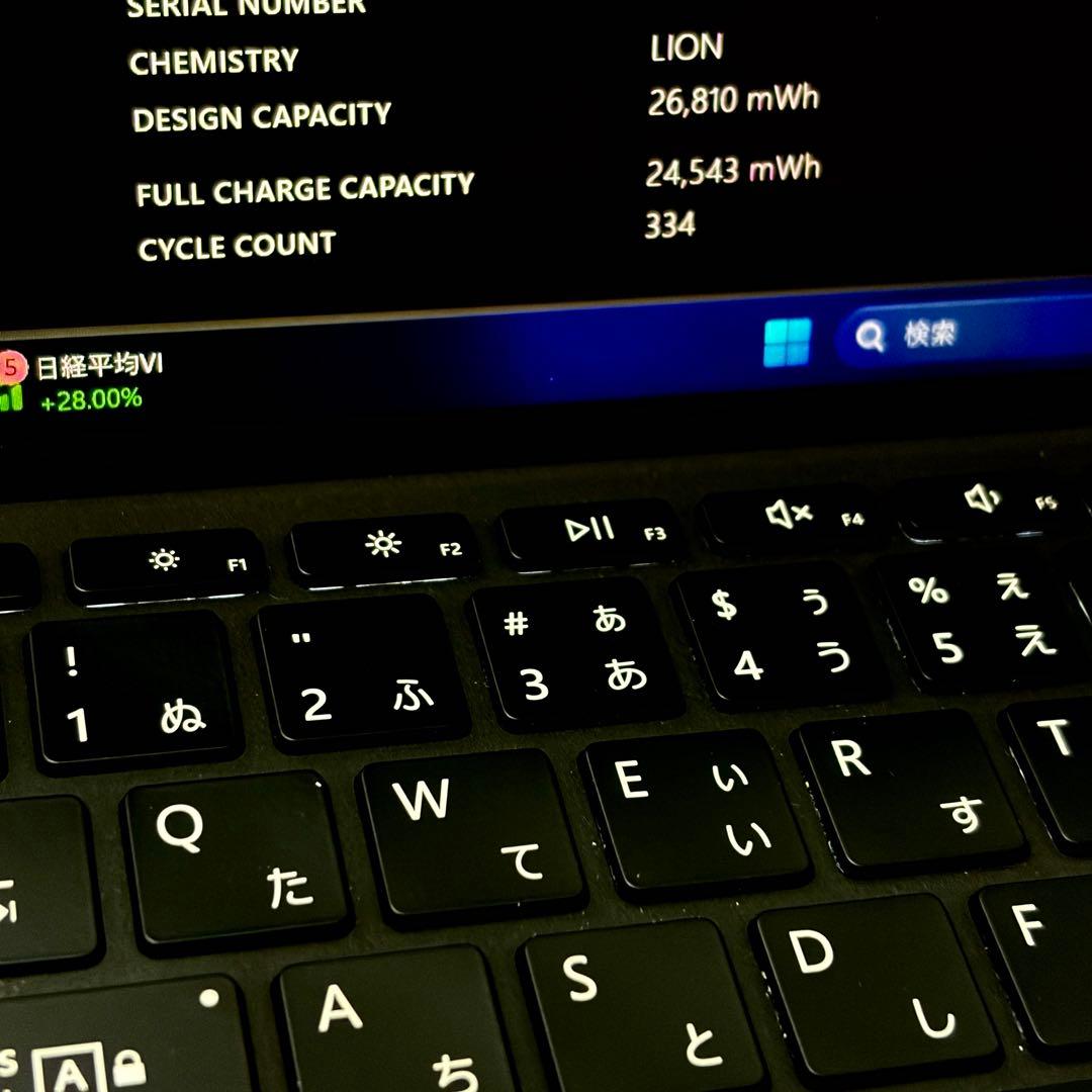 バッテリー良好！Surface Go3 キーボード付き オフィス