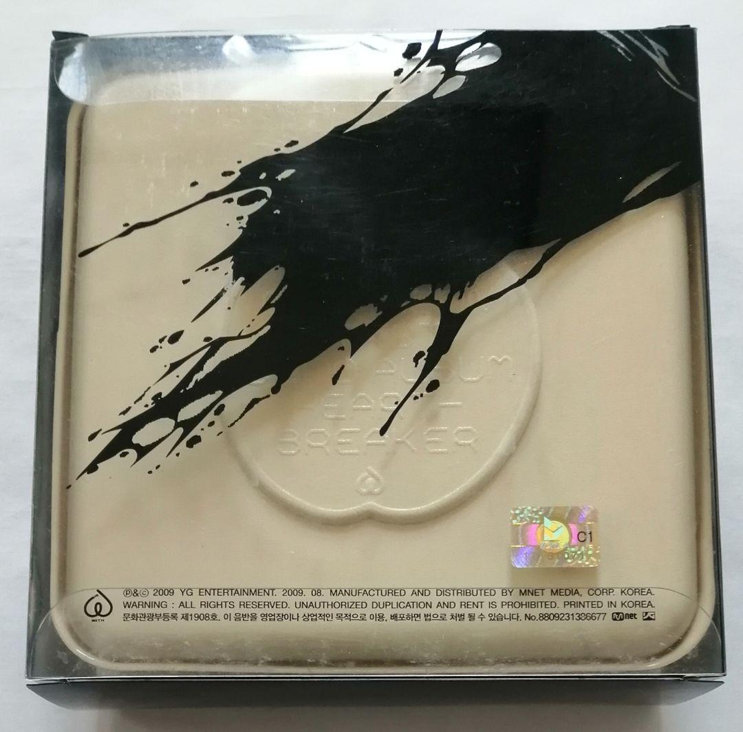 BIGBANG G-DRAGON HEARTBREAKER CD 韓国盤
