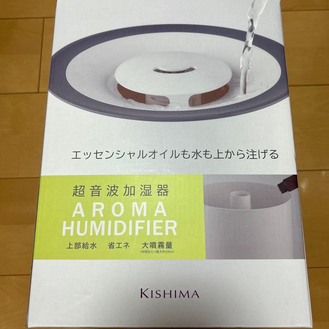 加湿器 Kishima KNA88105 WHITE
