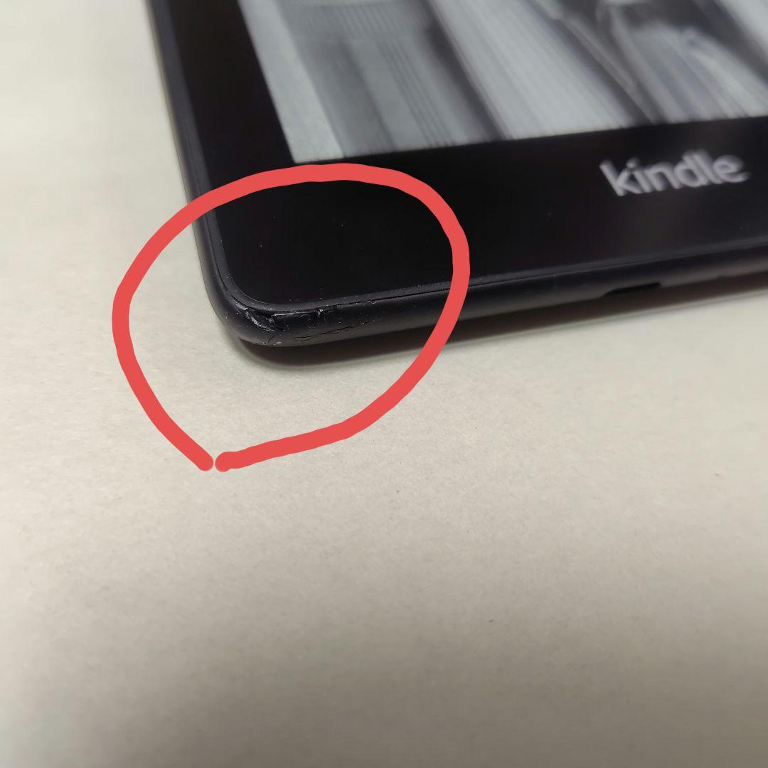 kindle paperwhite 10世代