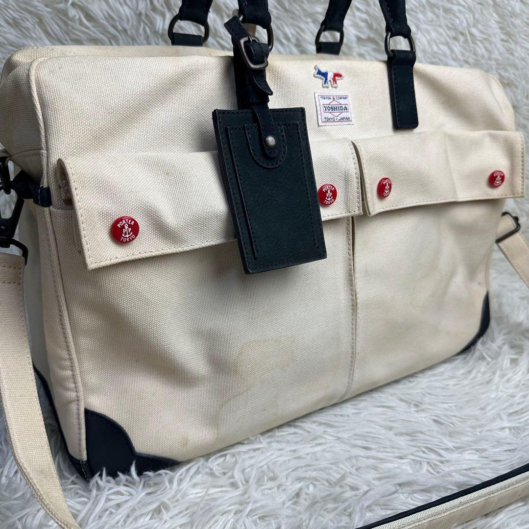 ポーター PORTER x Kitsune キツネ 吉田カバン ボストンバッグ