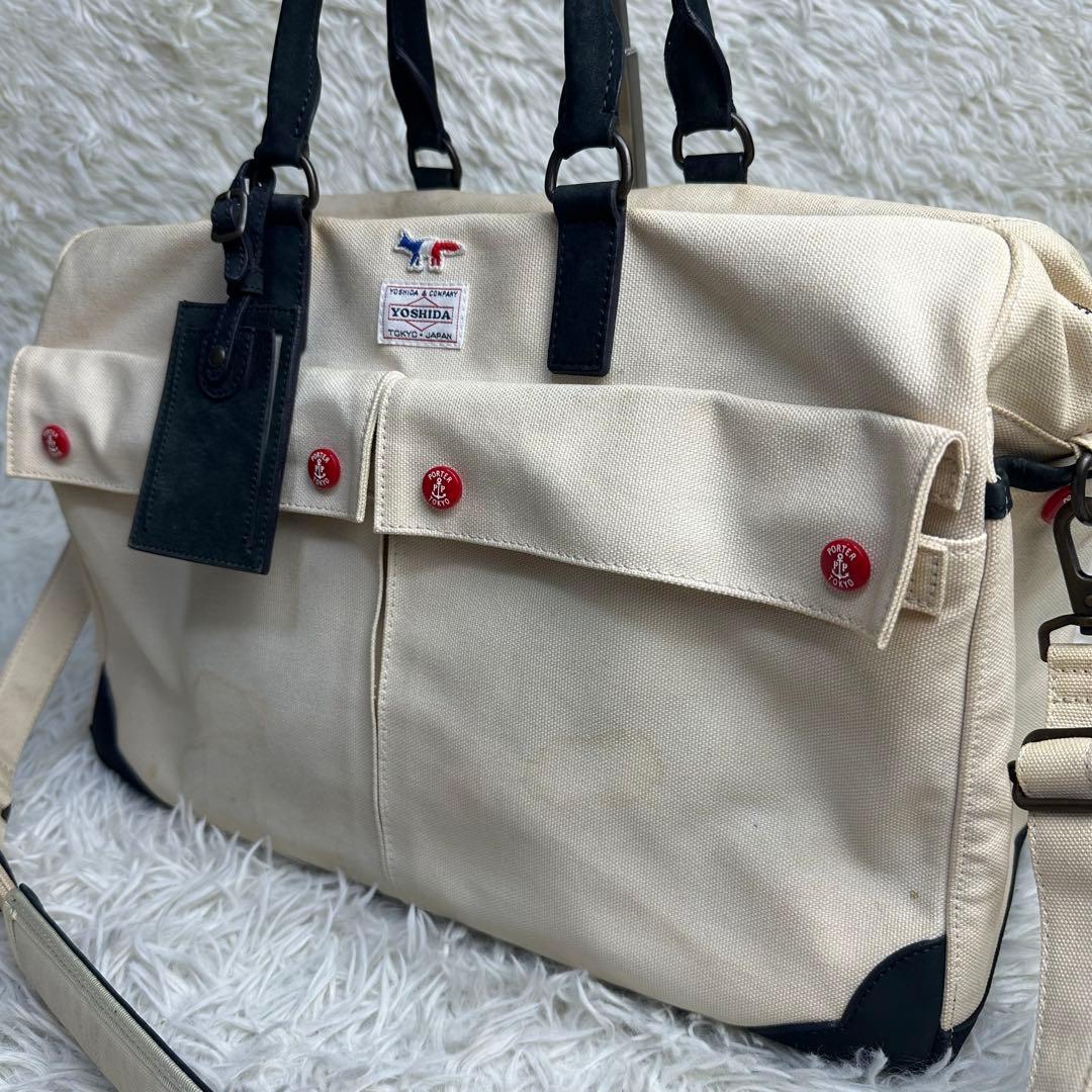 ポーター PORTER x Kitsune キツネ 吉田カバン ボストンバッグ