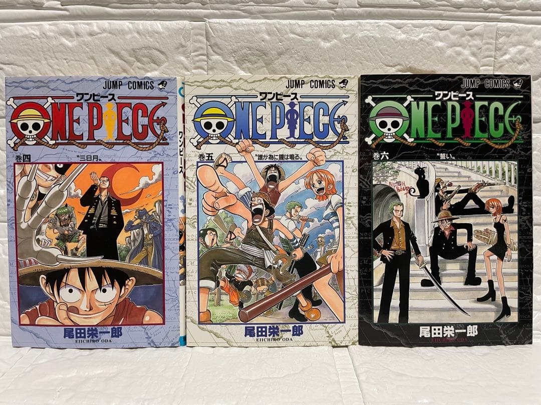 【初版・美品】ONE PIECE 1〜10巻セット・尾田栄一郎/集英社