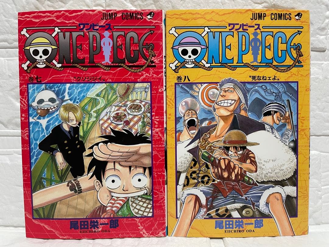 【初版・美品】ONE PIECE 1〜10巻セット・尾田栄一郎/集英社