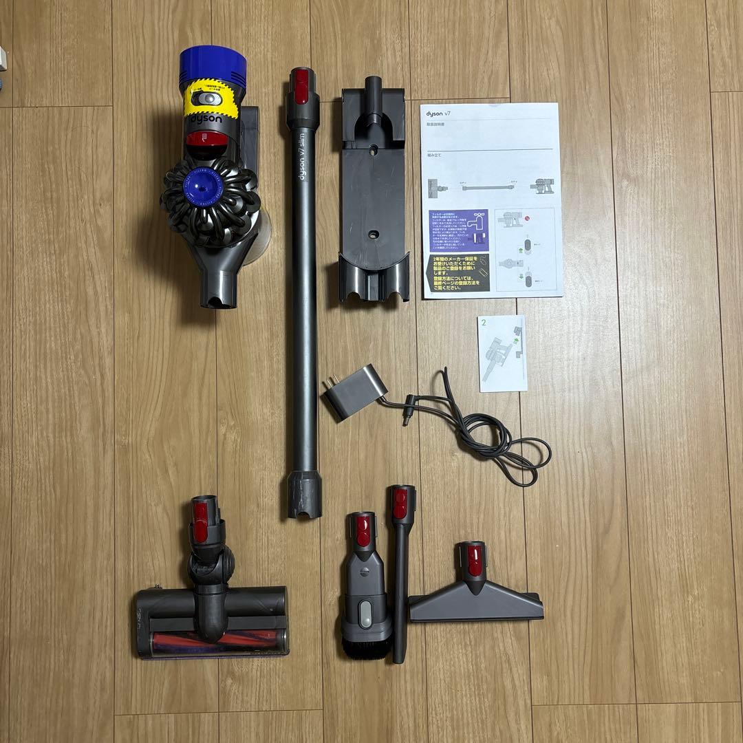 ダイソン 掃除機 コードレス Dyson V7 Slim スタンド付