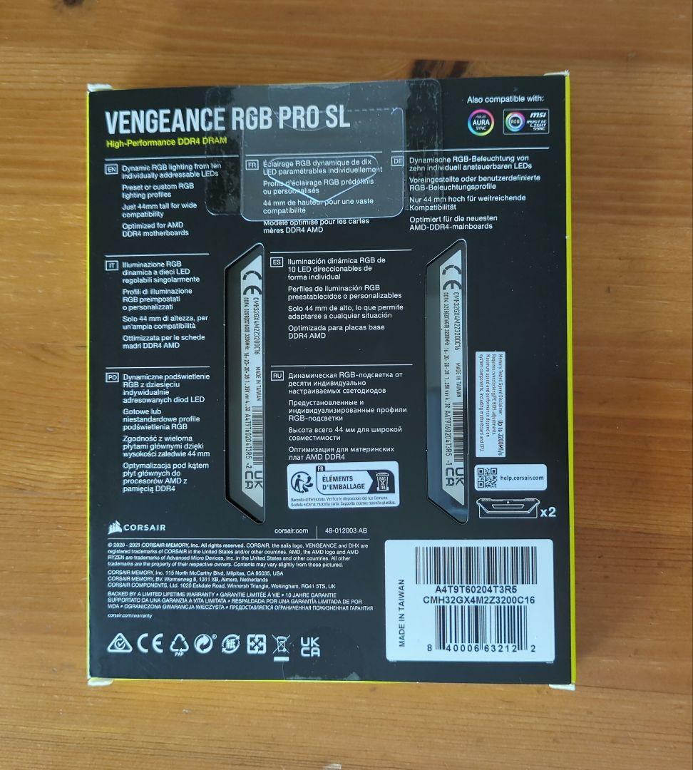 メモリー CORSAIR RGB PRO 32GB DDR4 3200MHz