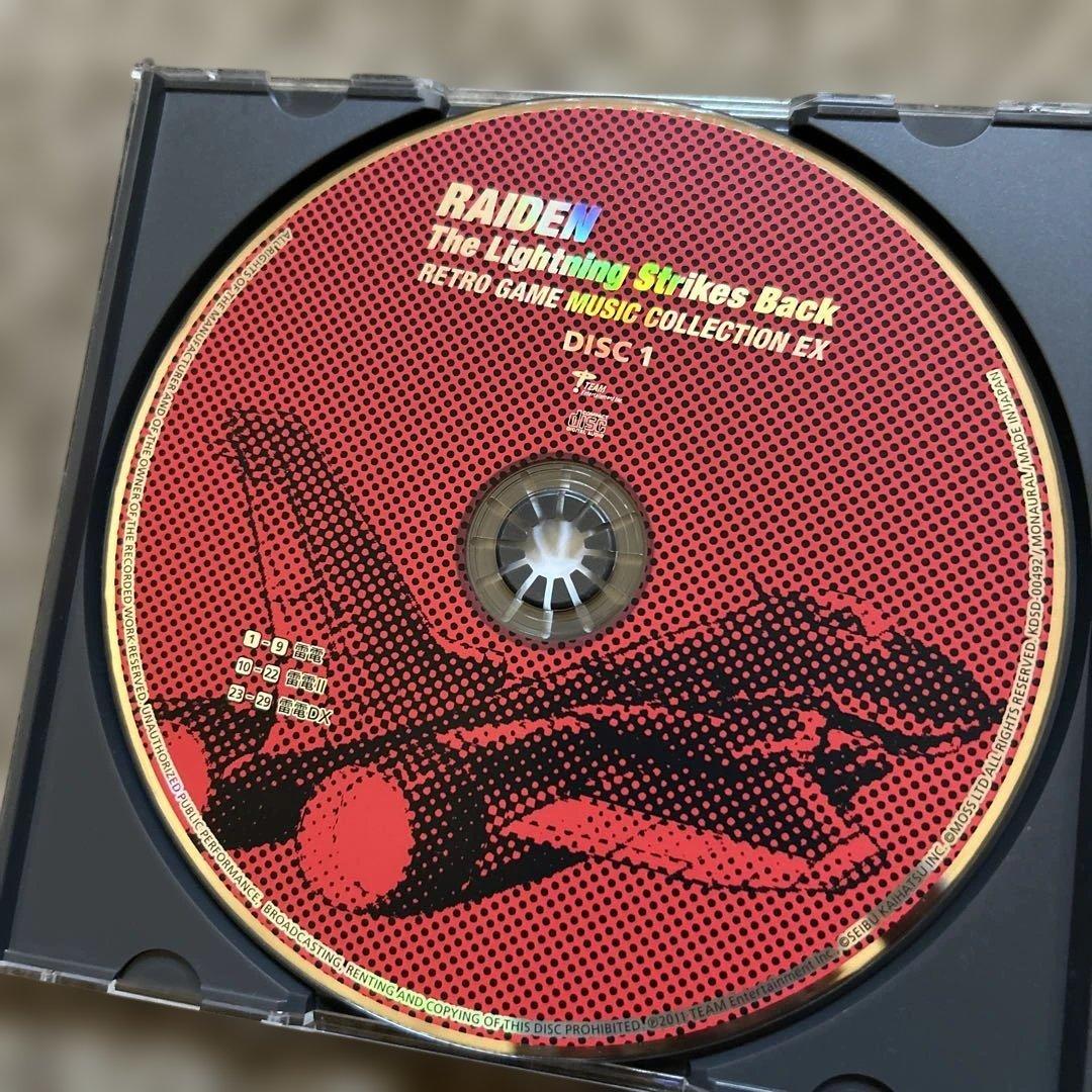 「雷電 The Lightning Strikes Back」レトロゲームミュ…