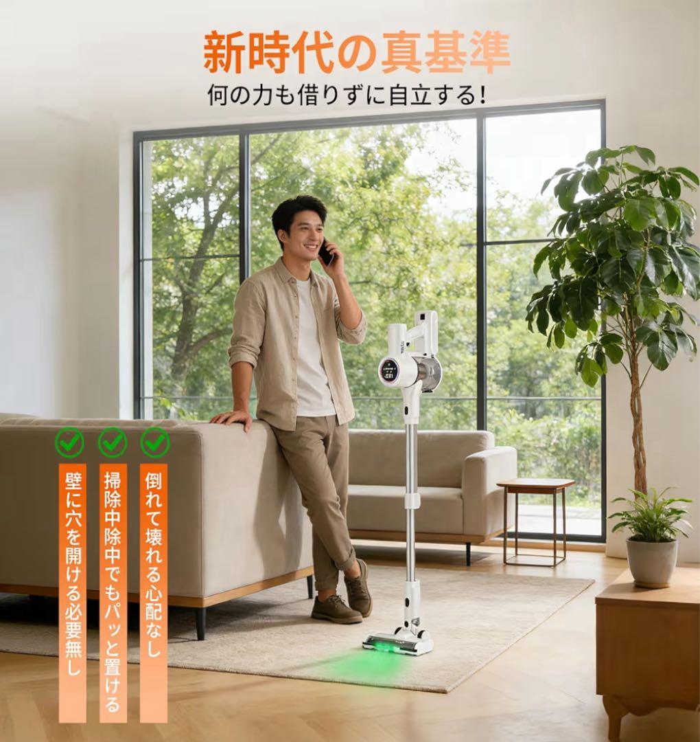 掃除機 コードレス90Kpa真の強力吸引力プラス！ 2026業界初AI