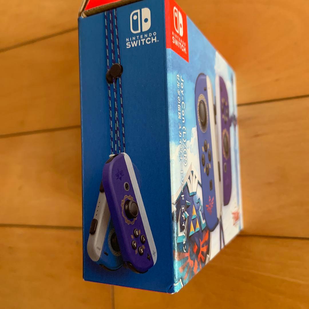 ゼルダの伝説 スカイウォードソード joy-con ジョイコン Switch