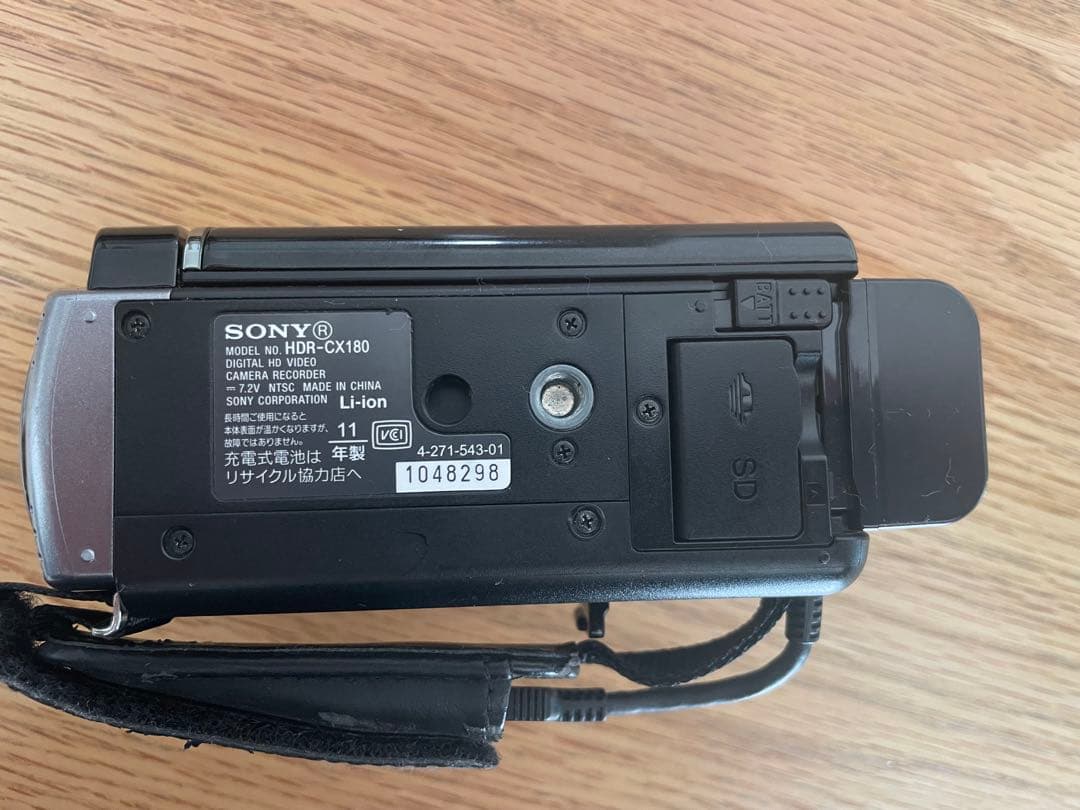 SONY HDR-CX180 HDビデオカメラ（使用少）
