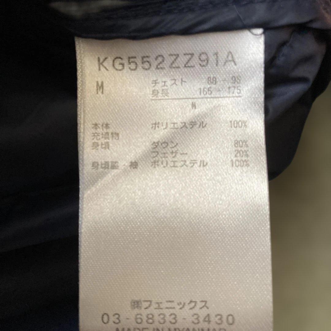 kappa ゴルフ ダウンジャケット ベスト 上下セット Mサイズ
