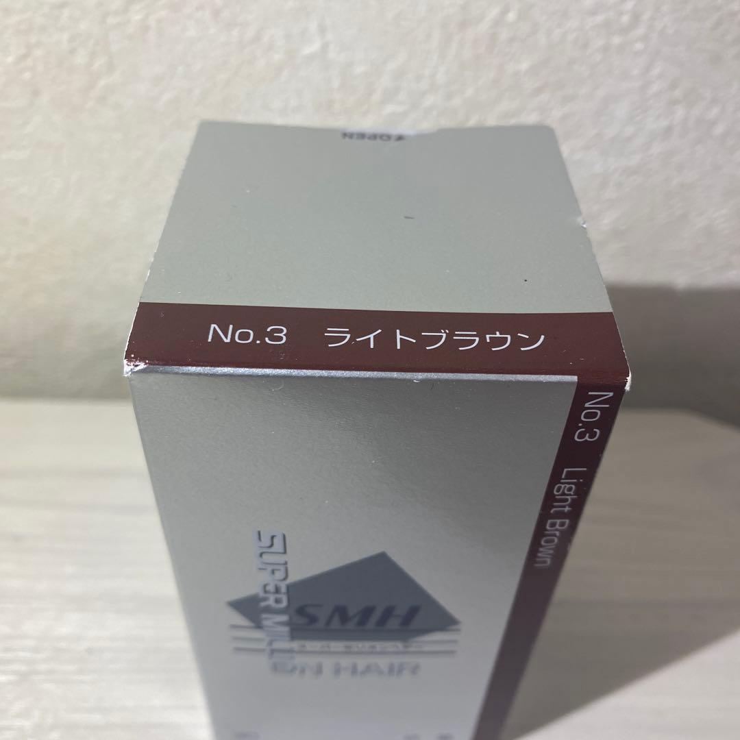 スーパーミリオンヘアー30g (No.3 ライトブラウン)【3個セット】