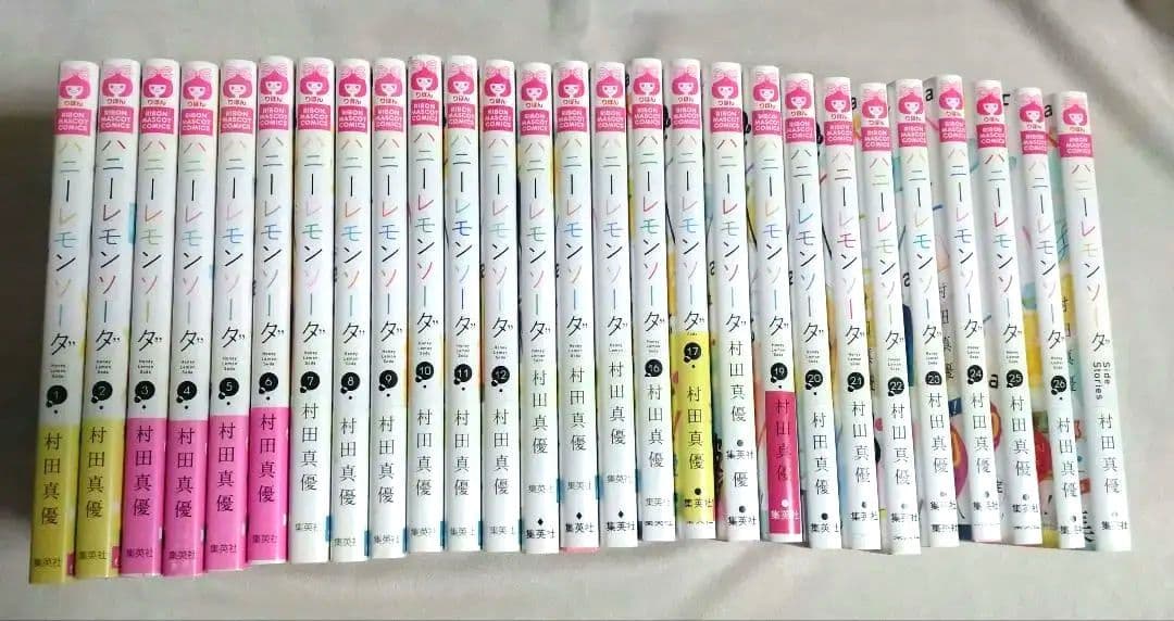 ハニーレモンソーダ1〜26巻、Sidestories1巻、特典5点付
