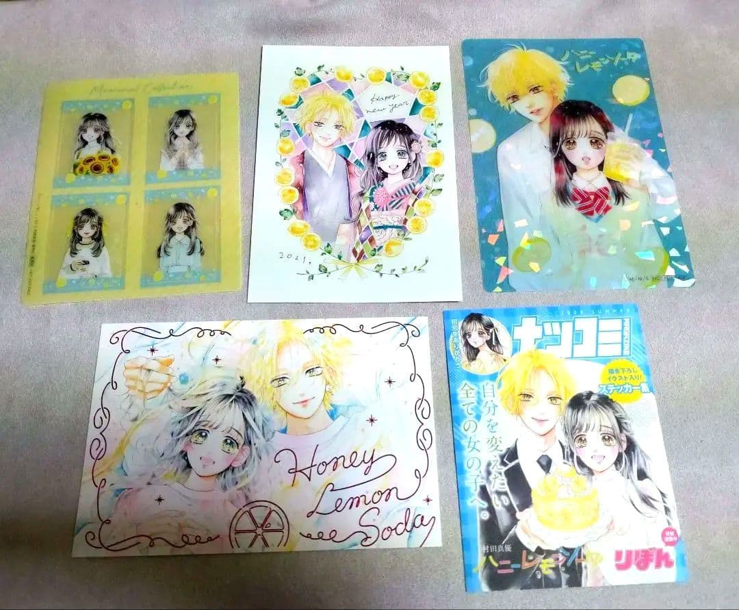 ハニーレモンソーダ1〜26巻、Sidestories1巻、特典5点付