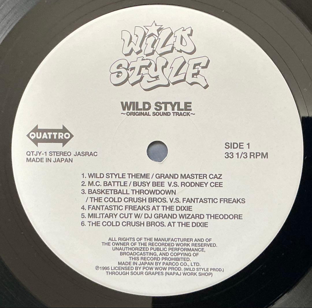 Wild Style (OST) 【日本盤帯付】