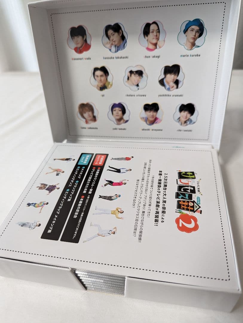 テレビ演劇 サクセス荘2 Blu-ray BOX〈7枚組〉
