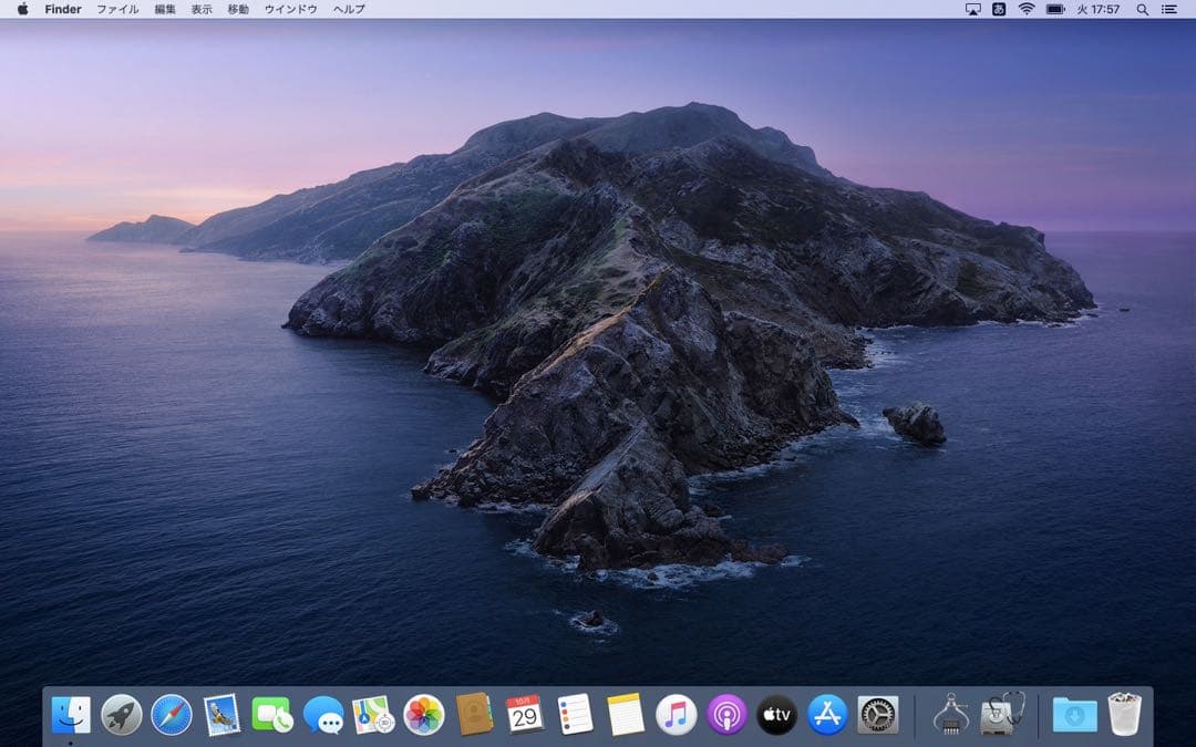 MacBook本体 MacBook Air(13-inch Mid 2012) apple