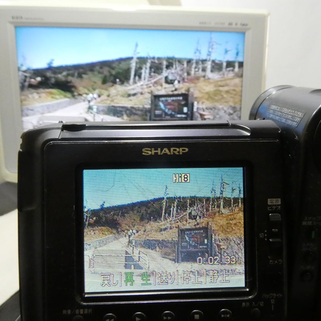 シャープ VL-HL3 動作良好　VideoHi8ビデオカメラ　 ダビングに最適