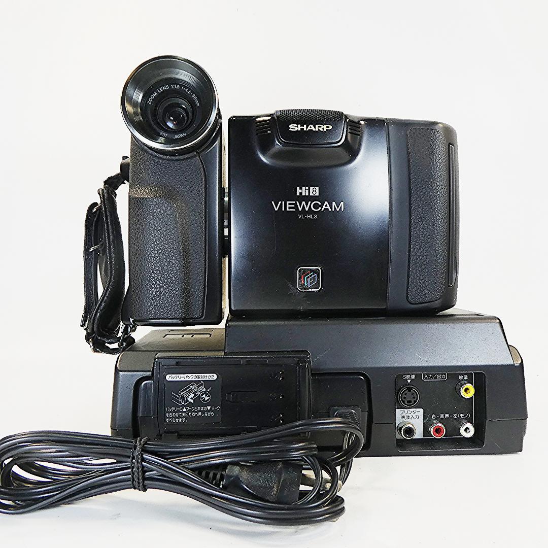 シャープ VL-HL3 動作良好　VideoHi8ビデオカメラ　 ダビングに最適
